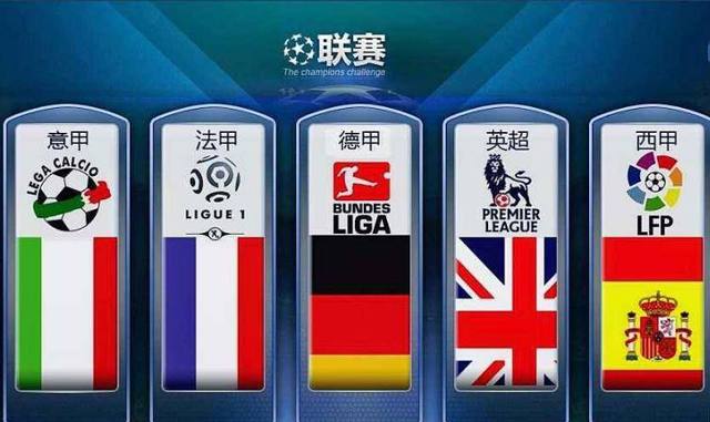 还可能让实
