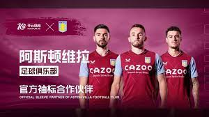 全国各地的 全国各地的